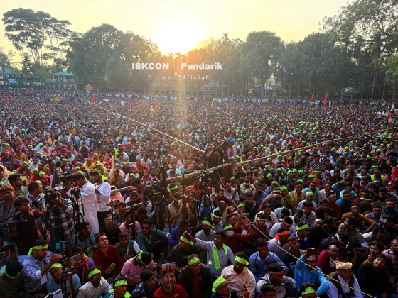 Hindu Rally In Rangpur